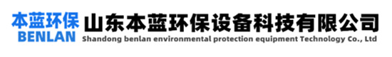 PPS阻燃废气净化塔|玻璃钢净化塔价格|不锈钢酸雾塔厂家-星空网页版·官方站在线登入-星空(中国)
